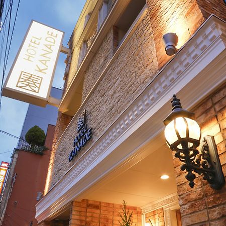 Hotel Kanade Osaka Shinsaibashi Dış mekan fotoğraf