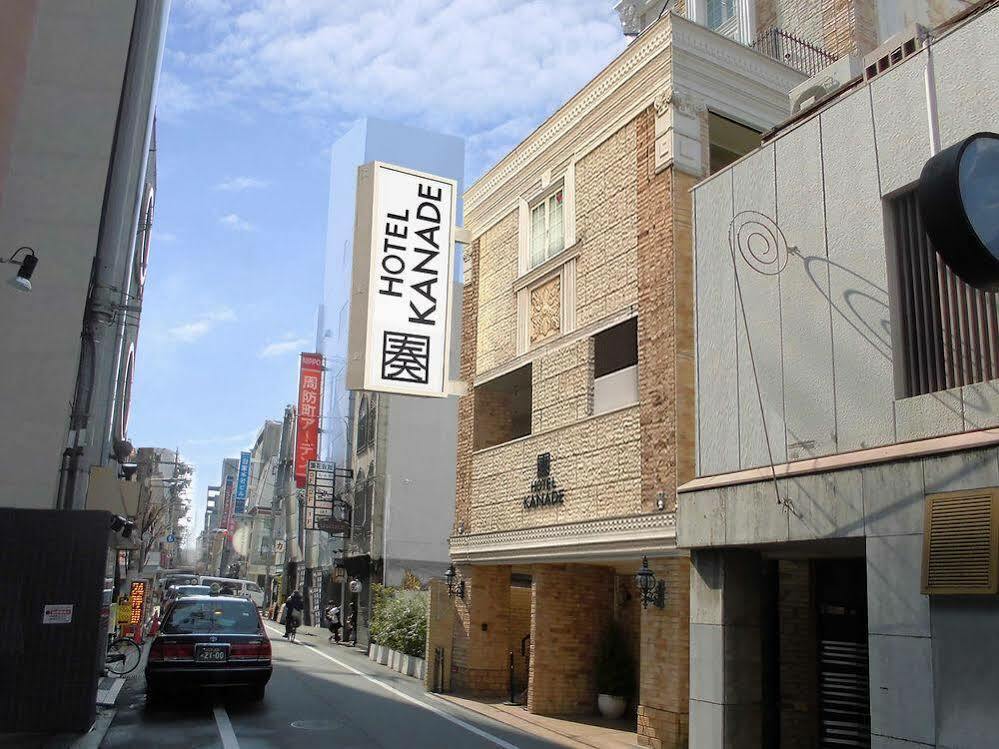 Hotel Kanade Osaka Shinsaibashi Dış mekan fotoğraf